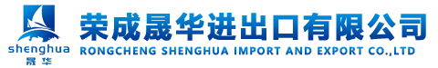 四川省瀘州市川瀘運(yùn)業(yè)有限公司|川瀘運(yùn)業(yè)、瀘州最大的運(yùn)輸企業(yè)之一